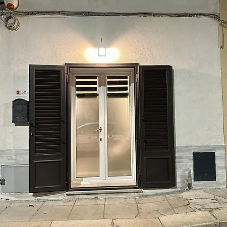 Casa Luma Διαμέρισμα *